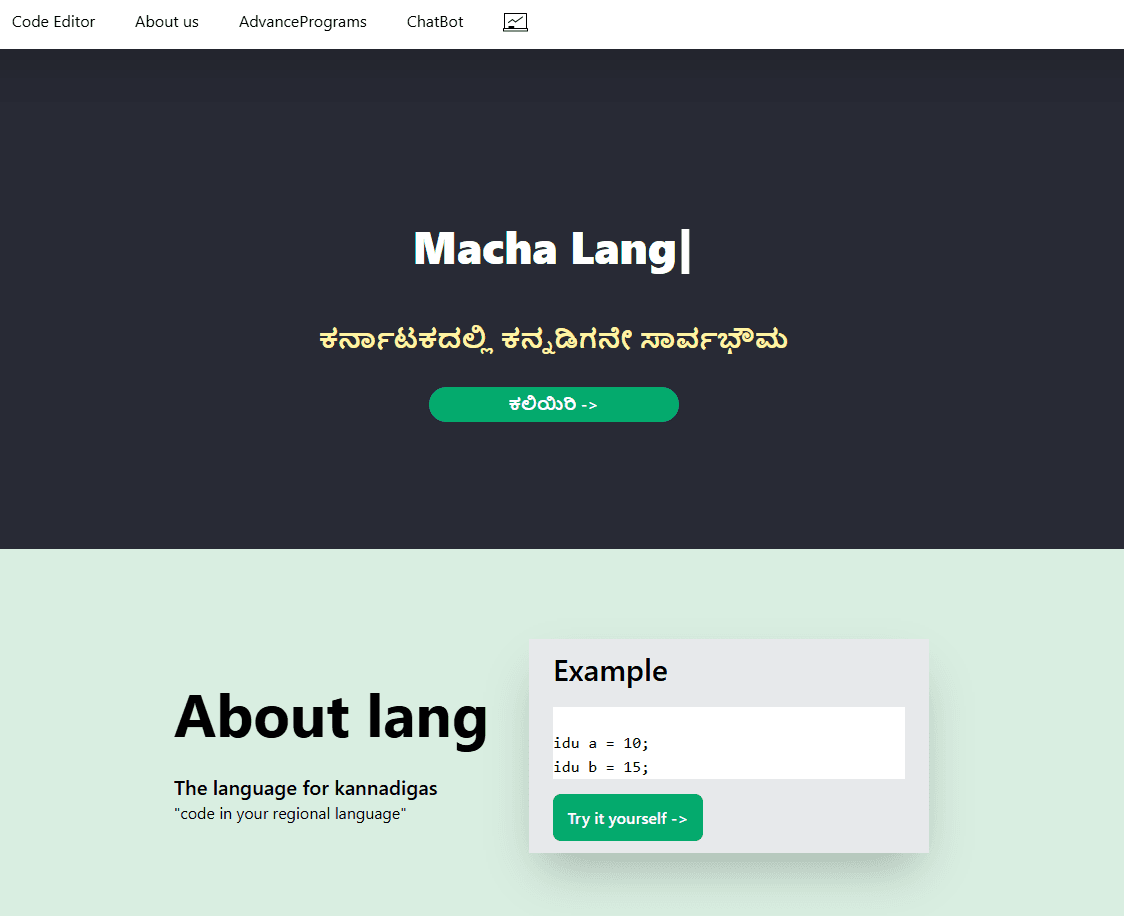 Macha Lang