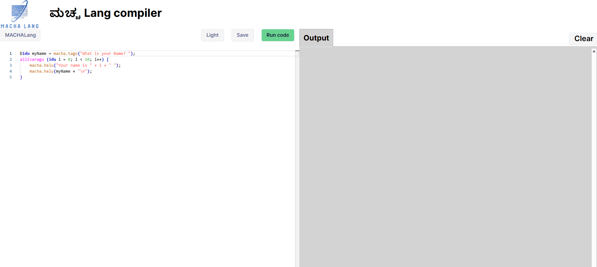 Macha Lang